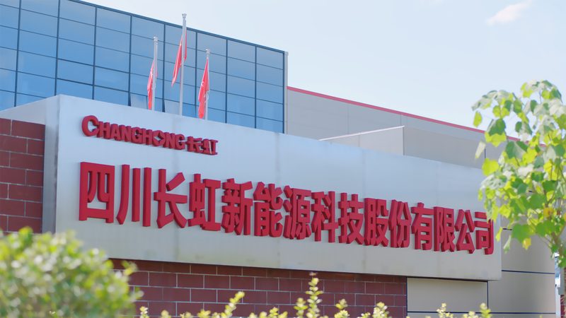 家庭储能定制方案：如何根据需求精准选择？**