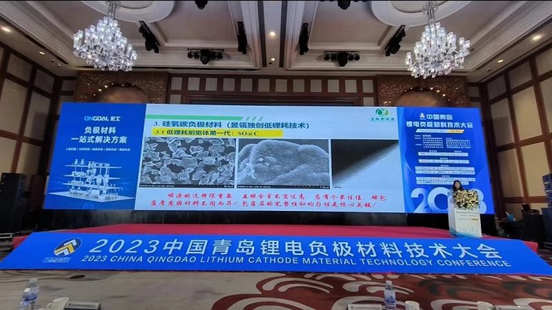 光伏板厂家直销价格背后的考量因素