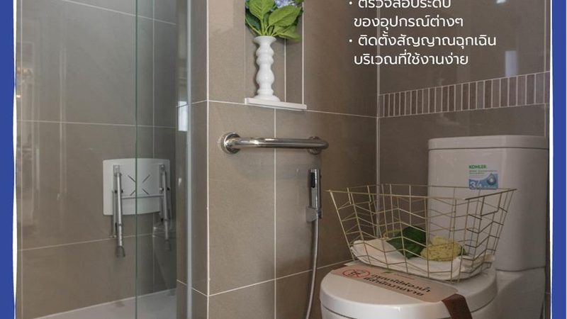 小区充电桩建设代理加盟，如何开启绿色出行新篇章？**