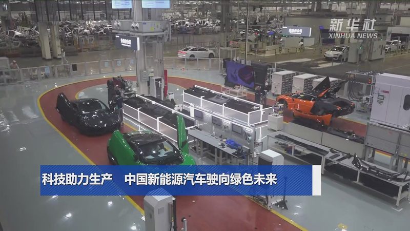 广州家庭光伏组件推荐