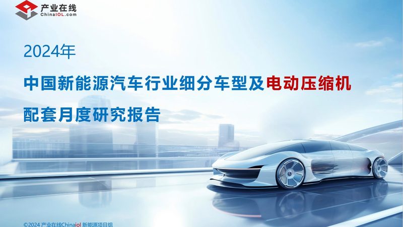 三相电充电桩安装，报价背后的考量因素**