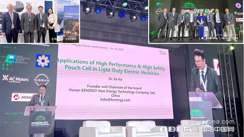 光储充一体化与微电网：功能解析与区别探讨
